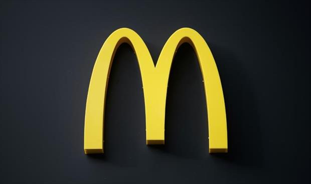 «ماكدونالدز» تتخلى عن البلاستيك في ألعاب وجبات الأطفال