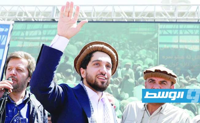 قائد المقاومة في بانشير يدعو إلى «انتفاضة وطنية» في أفغانستان