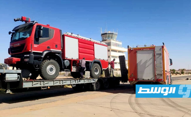 تسليم شاحنة تدخل سريع جديدة إلى مطار سبها