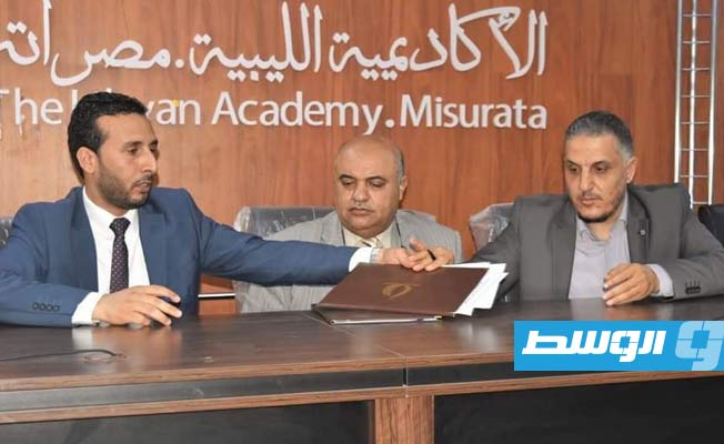 مراسم توقيع اتفاقية الشراكة العلمية بين جامعة بني وليد وأكاديمية الدراسات العليا في مصراتة. (الإنترنت)