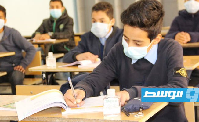 إيقاف الدراسة في أبوقرين بسبب الوضع الوبائي