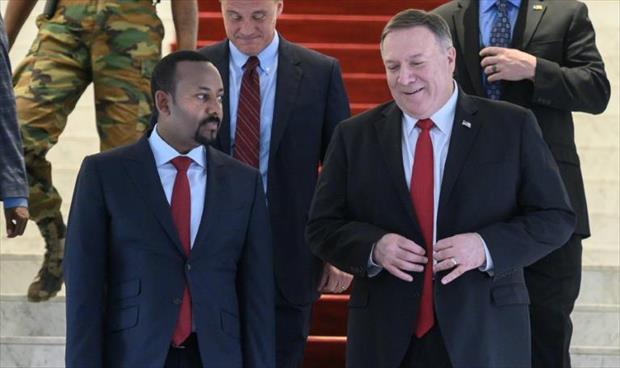 بومبيو: حل الخلاف بين مصر وإثيوبيا حول سد النهضة قد يستغرق «أشهرا»