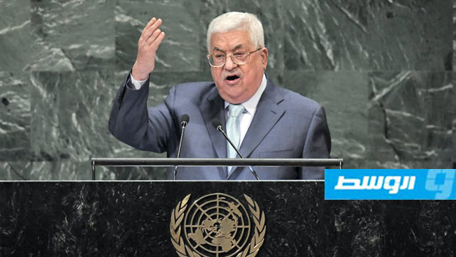 الرئيس الفلسطيني سيدعو أمام الأمم المتحدة إلى إجراء انتخابات تشريعية