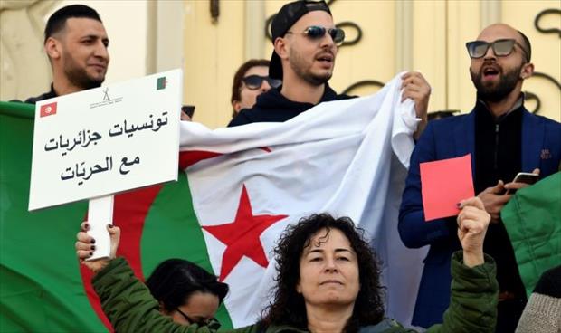 تظاهرة في تونس دعمًا للاحتجاجات ضد ولاية خامسة لبوتفليقة بالجزائر