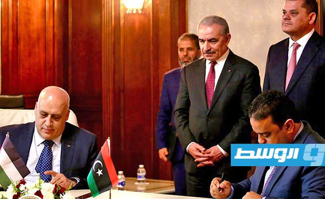 ليبيا وفلسطين توقعان مذكرة تفاهم في مجال العمل والتدريب