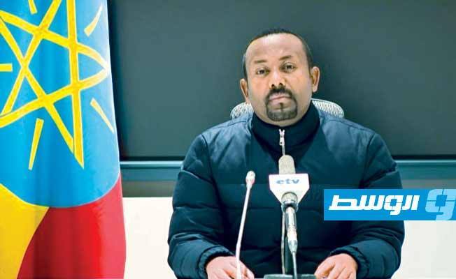 رئيس وزراء إثيوبيا: أهداف عملية تيغراي العسكرية واضحة ومحدودة
