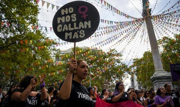 الأوروغواي: قصص سجينات تعرضن للاغتصاب في ظل الديكتاتورية