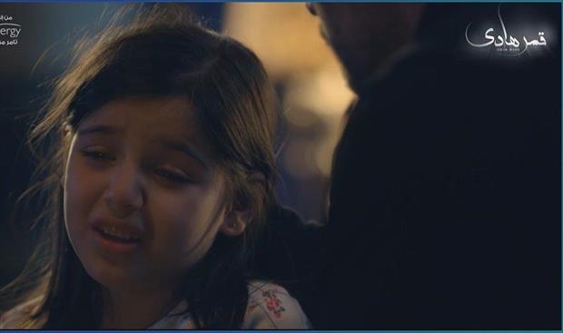 الطفلة ريم عبدالقادر في مشهد من «قمر هادي» (خاص لـ بوابة الوسط)