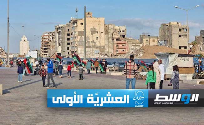 جانب من الاحتفال بذكرى ثورة 17 فبراير في بنغازي، السبت 17 فبراير 2024 (بوابة الوسط)
