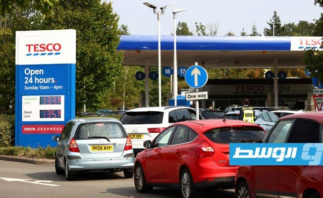 «الشراء بدافع الذعر» يفاقم أزمة الوقود في بريطانيا