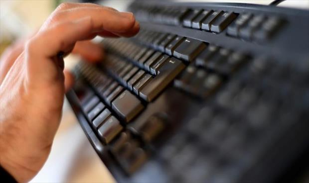 إيران تعلن إحباط هجوم إلكتروني «كبير جدا»