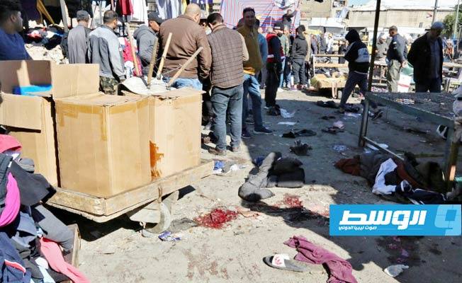 التلفزيون العراقي: تفجير انتحاري وسط بغداد يوقع ضحايا