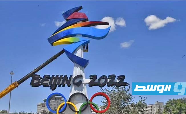 رسميا.. استبعاد الرياضيين الروس والبيلاروس من الألعاب البارالمبية الشتوية