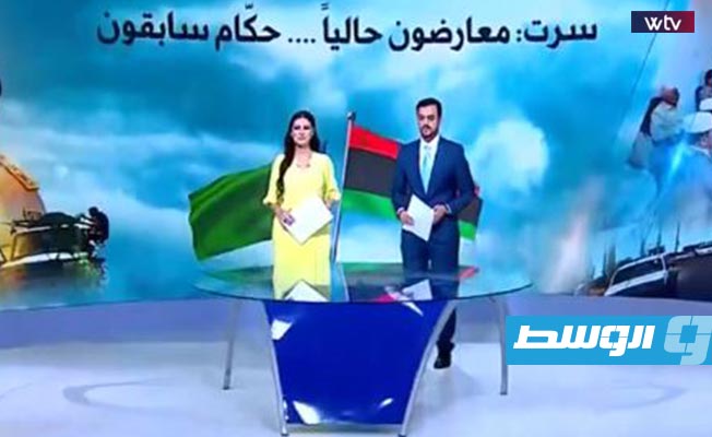 شاهد في «وسط الخبر»: بوهادي منطقة أشباح.. والدبيبة يظهر تصميما على التحدي