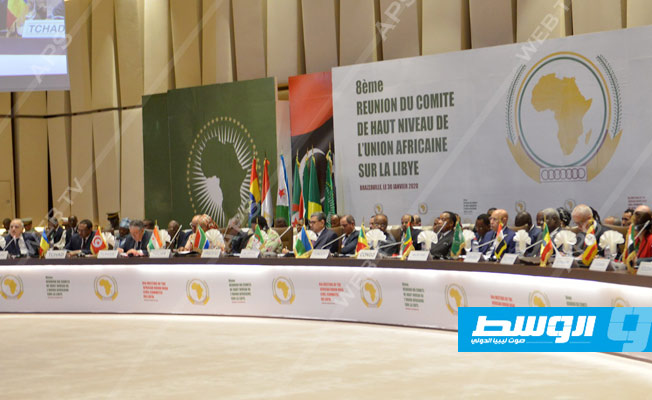 انطلاق قمة اللجنة العليا للاتحاد الأفريقي حول ليبيا