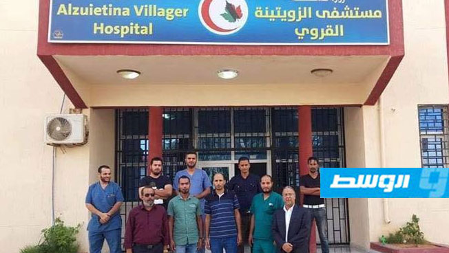 «صحة المؤقتة»: افتتاح قسم الإسعاف والطوارئ بمستشفى الزويتينة قريبًا
