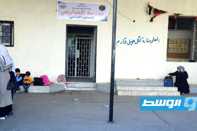 Seven students and teachers suffer smoke inhalation from a school fire in Ben Ashour