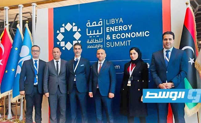 مؤسسة الاستثمار تشارك في قمة ليبيا للطاقة والاقتصاد