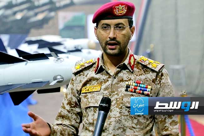 الحوثيون باليمن: استهداف 4 سفن في البحرين الأحمر والمتوسط