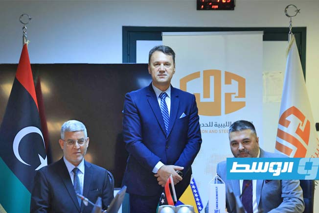 Libyan Iron and Steel Signs Agreement with Bosnian Company to Build a Power Plant in Misrata