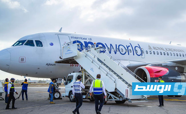 تدشين أول رحلة للخطوط الجوية الأردنية إلى مطار معيتيقة