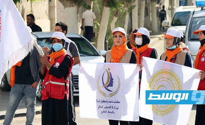 ناشطات ينظمن تظاهرة بمناسبة اليوم العالمي لمناهضة العنف ضد المرأة