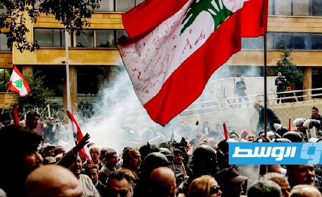 لبنان: تفريق تظاهرة لعسكريين متقاعدين احتجاجا على تدهور ظروف المعيشة