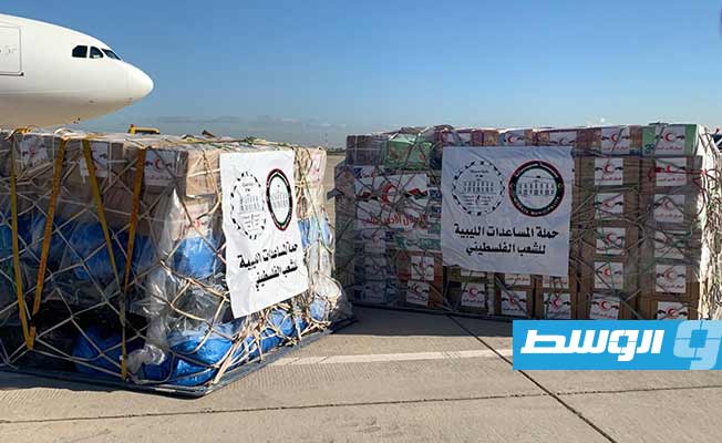 Misrata Municipality dispatches aid shipment for Gaza