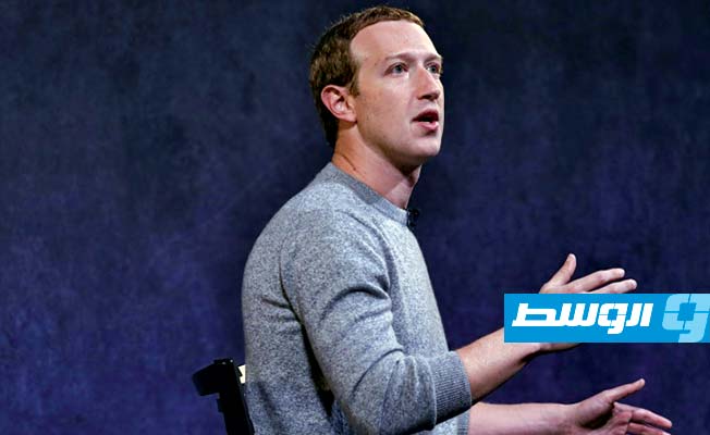 زاكربرغ يكشف خطة «فيسبوك» للعمل عن بعد بشكل دائم