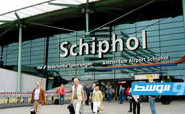 استقالة الرئيس التنفيذي لمطار سخيبول بأمستردام بعد شهور من الفوضى