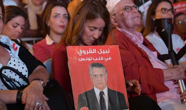 أنصار القروي يحتفلون بتأهله إلى الجولة الثانية من الانتخابات الرئاسية التونسية