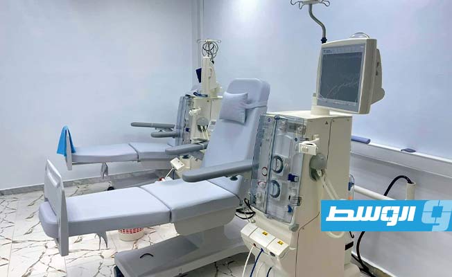 وحدة الكلى الجديدة بمستشفى صبراتة التعليمي، 19 ديسمبر 2023. (وزارة الصحة)