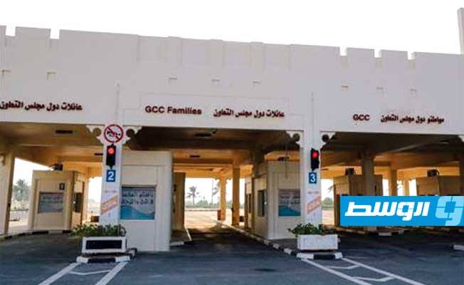 إعادة فتح المعبر الحدودي بين قطر والسعودية