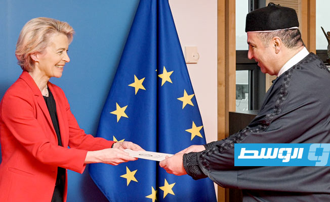 العاشي يقدم أوراق اعتماده رئيسا لبعثة ليبيا لدى الاتحاد الأوروبي