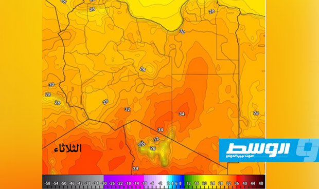 «طقس ليبيا»: رياح باردة غدا وتقلبات جوية الخميس