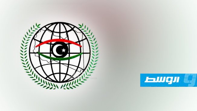 «التجارة التونسية»: ننسق مع وزارة الصحة الليبية بخصوص جودة الملح