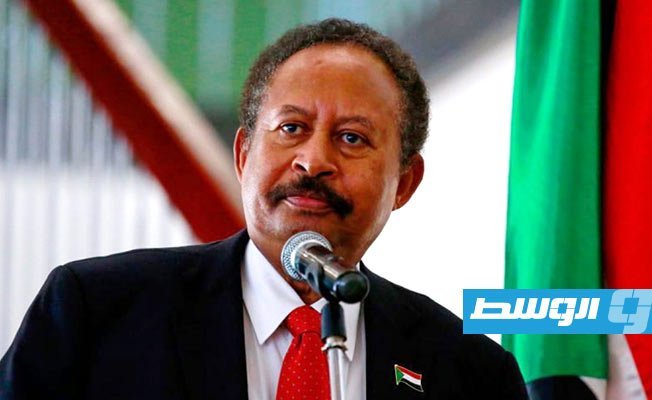 «رويترز»: رئيس وزراء السودان حمدوك يعتزم الاستقالة خلال ساعات