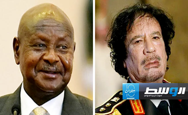 جريدة أوغندية: الرئيس موسيفيني حاول إنقاذ القذافي خلال ثورة فبراير