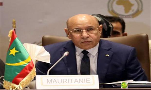 الرئيس الموريتاني يدعو المجتمع الدولي لدعم الحل السياسي للأزمة الليبية