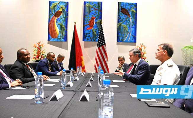 توقيع اتفاق أمني بين بابوا غينيا الجديدة وواشنطن في مواجهة الهيمنة الصينية