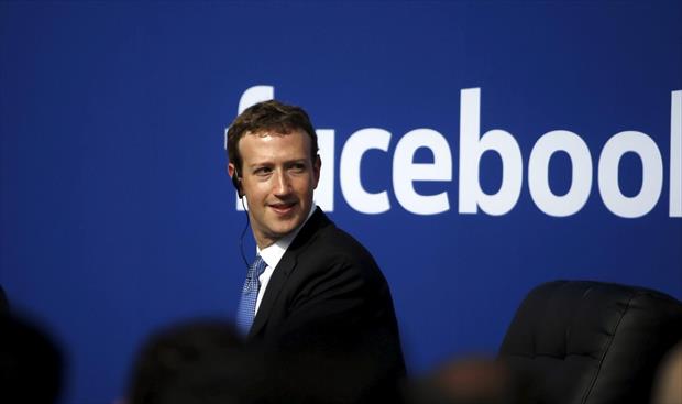 مؤسس «فيسبوك» يمثل للشهادة لليوم الثاني أمام الكونغرس