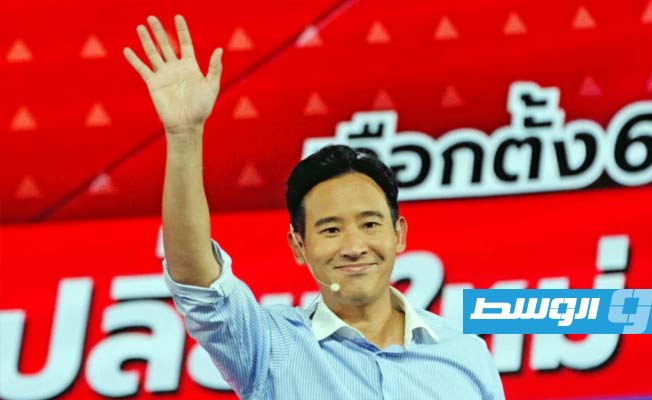 زعيم المعارضة التقدمية في تايلاند يعلن فوزه في الانتخابات