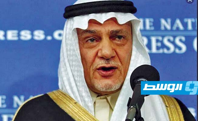 تركي الفيصل: لا تحضيرات سعودية لـ«التطبيع»
