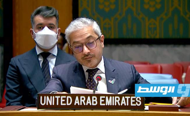ممثل الإمارات في مجلس الأمن: ندعم تشكيل فريق توجيهي خاص بالوضع الليبي