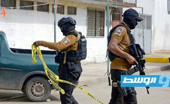 مقتل 11 شرطياً مكسيكياً في هجوم مسلّح جنوب البلاد