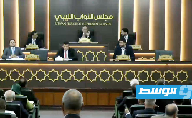 بث مباشر .. انطلاق جلسة النواب في بنغازي