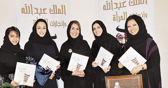 هيئة الأمم المتحدة للمرأة تثني على «التطور الإيجابي» لوضع النساء السعوديات
