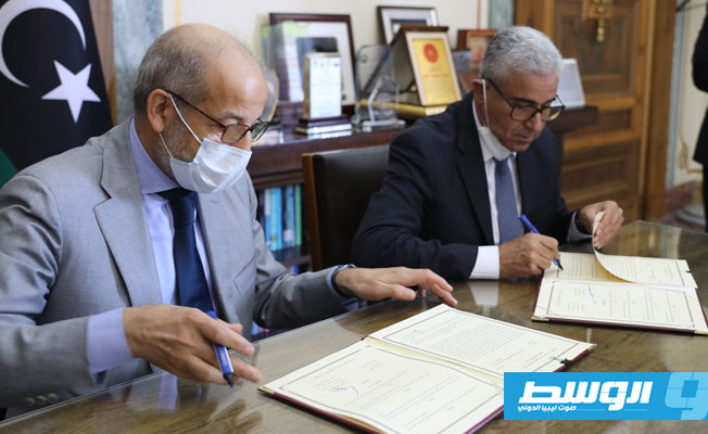 اتفاق تعاون بين «داخلية» الوفاق و«المركزي» في مكافحة الفساد وتمويل الإرهاب