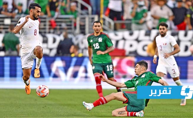 قطر ترافق المكسيك في دور الثمانية بالكأس الذهبية.. وتأهل مريح لأميركا وجامايكا