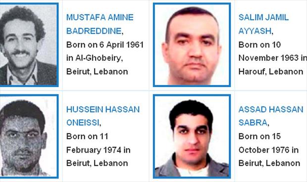 المحكمة الخاصة بلبنان تبرئ ثلاثة من المتهمين في اغتيال رفيق الحريري